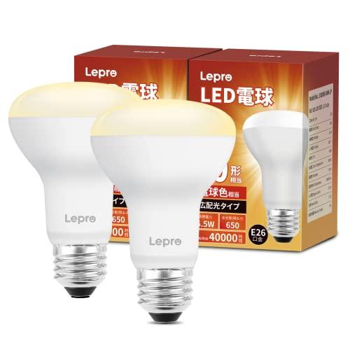 Lepro LED電球 E26口金 レフランプ形 非調光型 60W形相当 6.5W 電球色 650l...