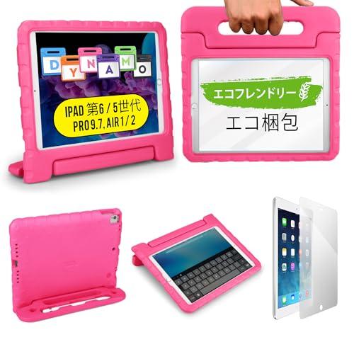 Cooper Cases DYNAMO ペンシル収納ホルダー付き 耐衝撃 ケース 【 iPad 9....