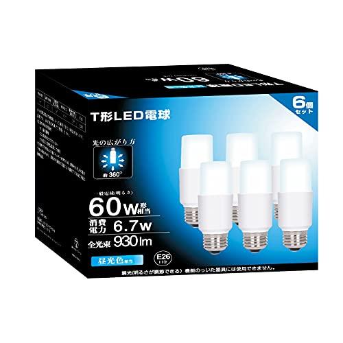 T形タイプ led電球 E26口金 60W形相当 6.7W 昼光色 930lm 全方向 電球形蛍光灯...