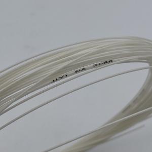 (0.66mm) PA2066バドミントン ス...の詳細画像2