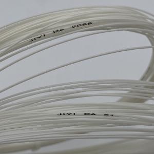 (0.66mm) PA2066バドミントン ス...の詳細画像3