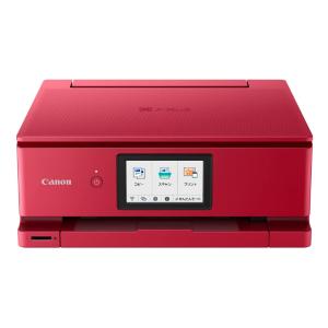 Canon プリンター A4インクジェット複合機キヤノン インクジェット複合機 TS8630 RED 2022年モデル 6色・独立型・対応インクBCI｜onetoday