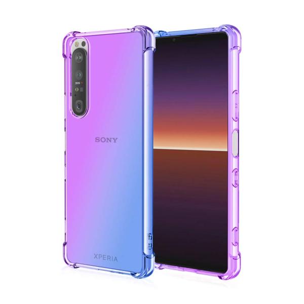 docomo Xperia 1 V SO-51D au SOG10 XQ-DQ44対応ケース グラデ...