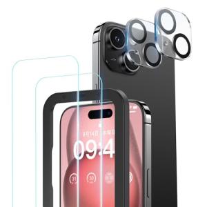 NIMASO ガラスフィルム (2枚) + カメラフィルム (2枚) iPhone15用 強化ガラス 保護フィルム ガイド枠付き カメラ保護 レンズカ