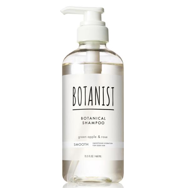 【新モデル】 BOTANIST ボタニスト | シャンプー ボトル 【スムース】 460ml ボタニ...