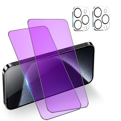 【ブルーライトカット】 iPhone 15 Pro ガラスフィルム 全面保護 いPhone15Pro...