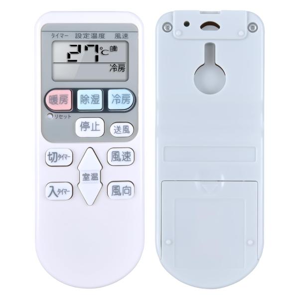 エアコンリモコン for RAR-4Z4 RAR-4Z3 日立 HITACHI 対応する室内機の型式...