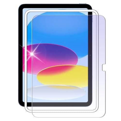 【ブルーライトカット 】対応 iPad 第10世代 2022 10.9 インチ ガラスフィルム 強化...