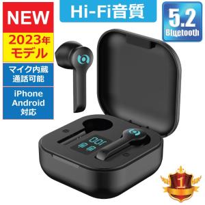 ワイヤレスイヤホン Bluetooth5.2 コンパクト FIPRIN 6998 X10 AAC 高音質 重低音 防水 スポーツ iPhone Android ブルートゥース 最新型