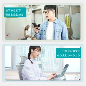 ワイヤレス イヤホン Bluetooth 5....の詳細画像2