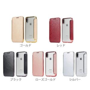 スマホケース 薄 ハイブリット 手帳型 ケース...の詳細画像1