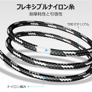 Type-C 充電ケーブル 2m 2本セット ...の詳細画像3