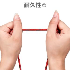 Type-C 充電ケーブル 2m 2本セット ...の詳細画像4