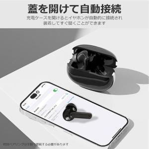 ワイヤレスイヤホン Bluetooth5.4 ...の詳細画像2
