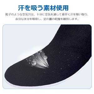 インソール 2足 セット 衝撃吸収 中敷 ウォ...の詳細画像3