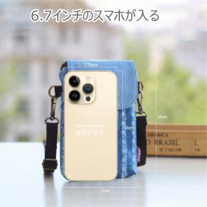 ショルダーバッグ iphone16 スマホポー...の詳細画像1