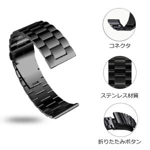 スマートウォッチ 金属 交換バンド ステンレス...の詳細画像3