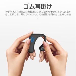 ワイヤレスイヤホン bluetooth 5.4...の詳細画像2