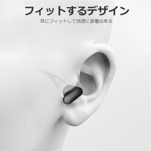 ワイヤレスイヤホン 四代目 Bluetooth...の詳細画像3