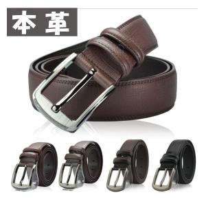 ベルト メンズ 本革 ビジネスベルト 牛革 レザー 革ベルト ワニ柄