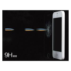 ガラスフィルム iPhone 12 11 Pr...の詳細画像4