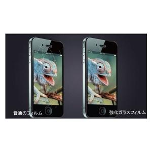 ガラスフィルム iPhone 12 11 Pr...の詳細画像5