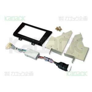 トヨタ ウィンダム10系 カーナビ取付キット