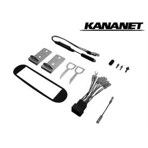 【KANANET カナネット】UA-G95D VW ニュービートル 1DINサイズ取付キット｜ワントップオンラインショップ