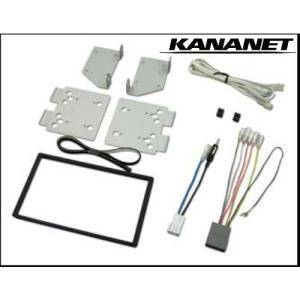 【KANANET カナネット】UA-H78DS ホンダ　アクティトラック用カーAV取付キット