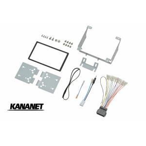 【KANANET カナネット】UA-H94D ホンダ N-BOX用 カーAV取付キット