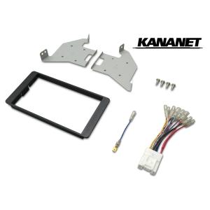 ビートソニック　DSX-09R カーオーディオ 取り付けキット　デリカD5 kurumadecoco_dsx09r