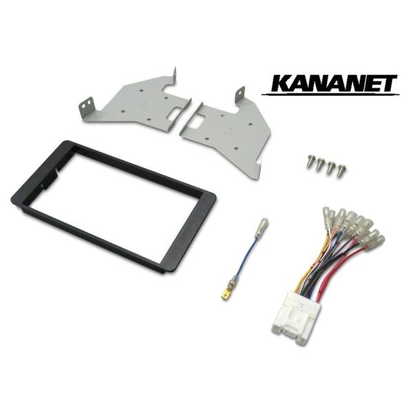 【KANANET カナネット】UA-M40D ミツビシ車用2DINサイズ取付キット（デリカD:5 H...