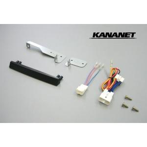 トヨタ/ダイハツ車用パノラマモニター変換アダプター TPD071BA ワン