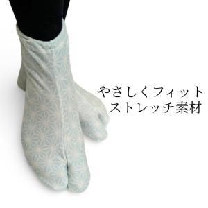 ストレッチ足袋 選べる25種 柄足袋 23.5...の詳細画像1