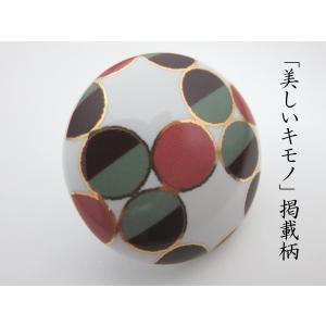 美しい着物掲載　特選帯留め　こだまでしょうか  od015　ブランド　