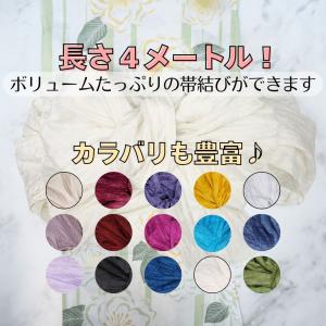 しわ兵児帯 赤 ワインレッド PF6 浴衣帯 ...の詳細画像3