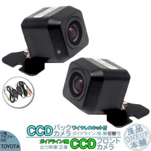 カロッツェリア ND-FLC1 pioneer パイオニア carrozzeria MAユニット用