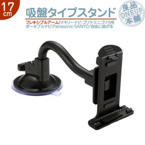 RACING GEAR（レーシングギア） RG SR-WT807-B トヨタ プリウスα ZVW40