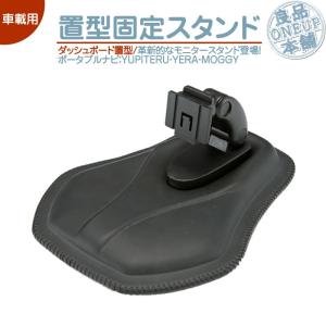 ドライブレコーダー　DN-PROⅣ ドライブレコーダー DN-PROⅣ | 製品ラインナップ | デジドラ