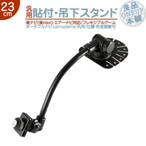 ランドクルーザー トヨタ純正 ランドクルーザー70 フロントワイパー
