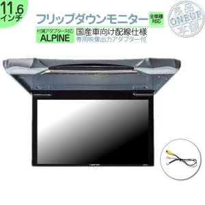 M's Global Market（エムズ グローバル マーケット） デリカ D5