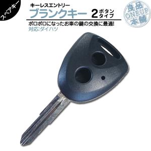 ダイハツ（DAIHATSU） ムーヴ LA100S / LA110S / L175S / L185S 他対応