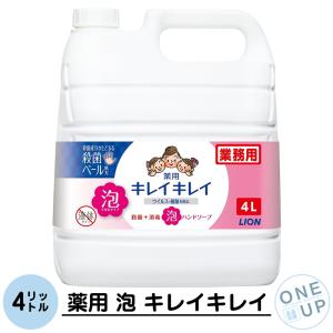 キレイ】かわいい桜（さくら）4寸5分 彫解櫛 つげ櫛 高級国産 さつま