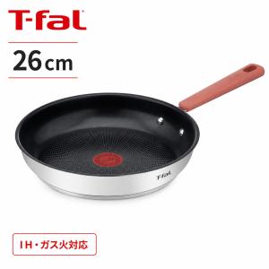 Fissler（フィスラー） フライパン 24cm カターニャ IH対応 ガス火対応