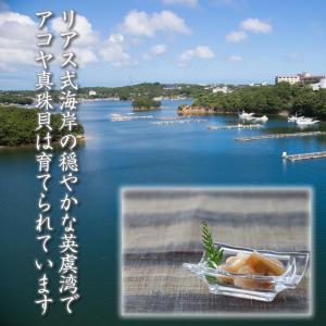 燻製真珠貝柱のオリーブ漬け 三重県 伊勢志摩 ...の詳細画像3