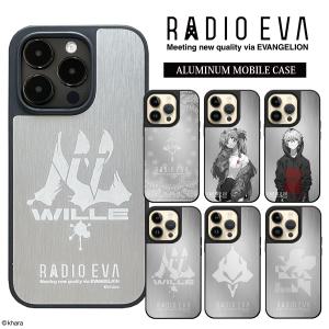 RADIOEVA公式 エヴァンゲリオン iPhoneケース スマホケース RADIO EVA ラジオエヴァ エヴァ EVANGELION エヴァンゲリオン新劇場版 クリアケース｜Casely Yahoo!ショッピング店