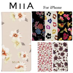 Miia Iphoneケースの商品一覧 通販 Yahoo ショッピング