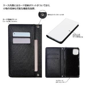 Miia Iphoneケースの商品一覧 通販 Yahoo ショッピング