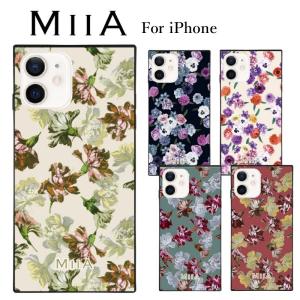 Miia Iphoneケース スマホケース カバー の商品一覧 スマホ タブレットアクセサリー 周辺機器 スマホ タブレット パソコン 通販 Yahoo ショッピング