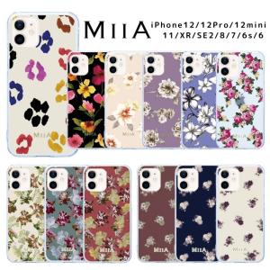 Miia Iphoneケースの商品一覧 通販 Yahoo ショッピング
